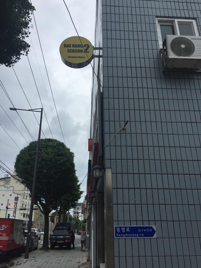 Backpack Season 2 Hotel Gwangju Metropolitan City Bagian luar foto